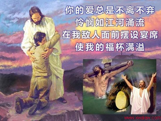 ʫ裺İ벻
