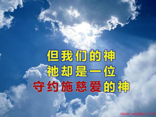 ʫ裺İ벻