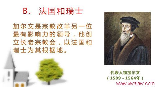 ʥַչʷ֮1617 