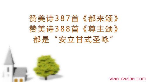ʥַչʷ֮1617 