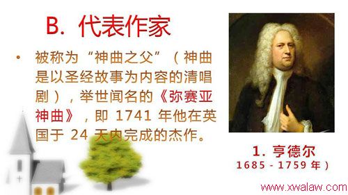 ʥַչʷ֮1617 