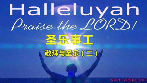 ʥ¹֮ʥ֣