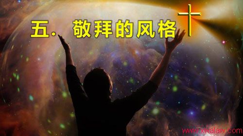 ʥ¹֮ʥ֣